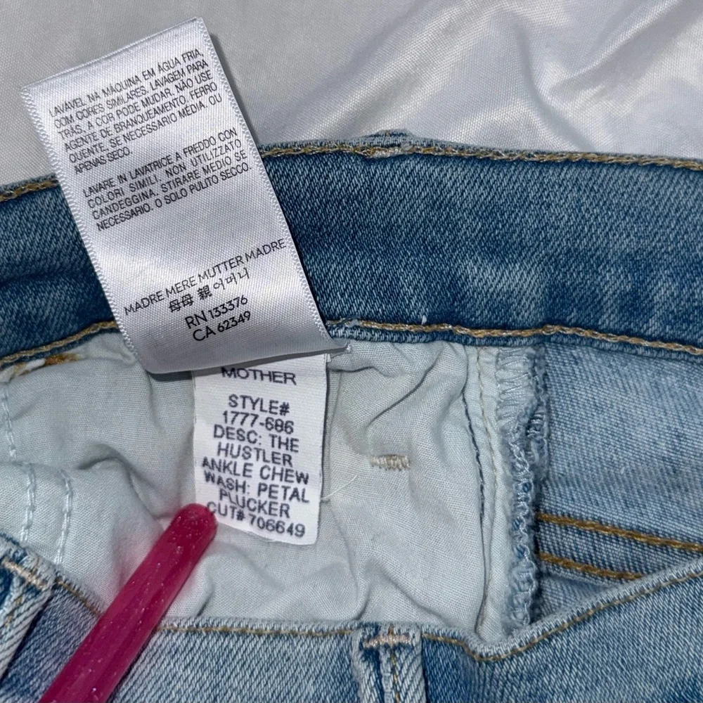 MOTHER High Rise‎ Light Blue Jeans - Picture 9 of 9